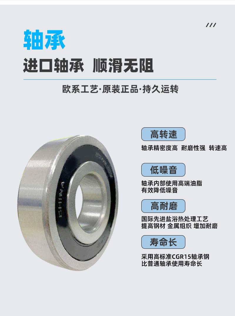 IR保温不锈钢离心泵_05