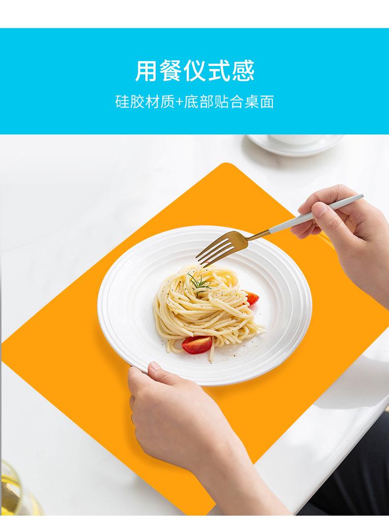 乐纯40-30CM空白西餐垫详情页【大集合链接】_08.jp