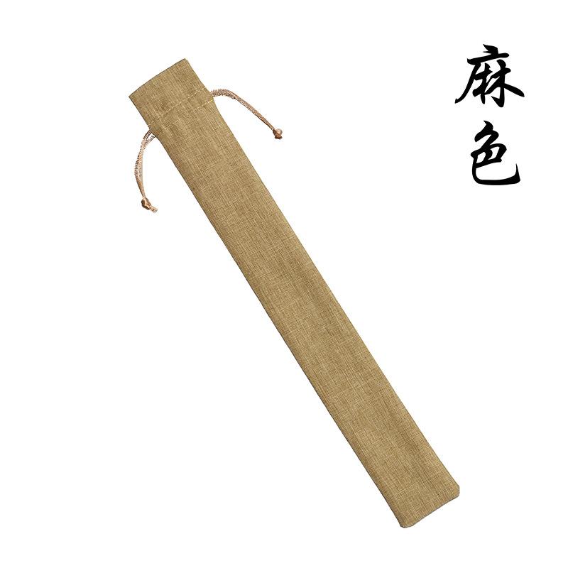麻色.jpg