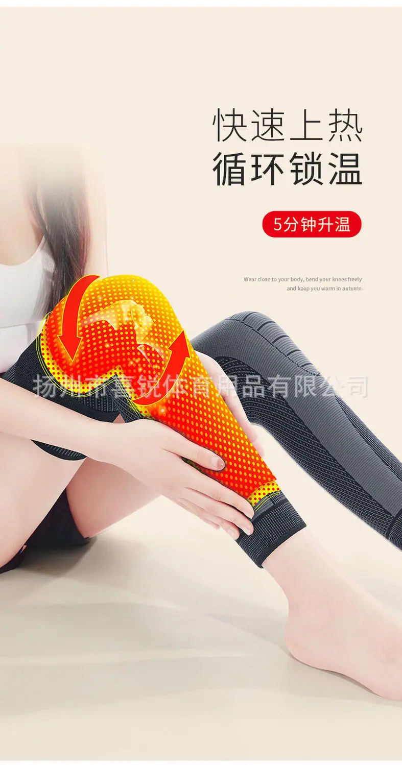 详情5.jpg
