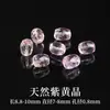Cuentas de Amatista Natural Facetadas en Forma de Barril para Pulsera DIY Cuentas Sueltas Colgante de Cristal Accesorios para Joyería Venta al por Mayor