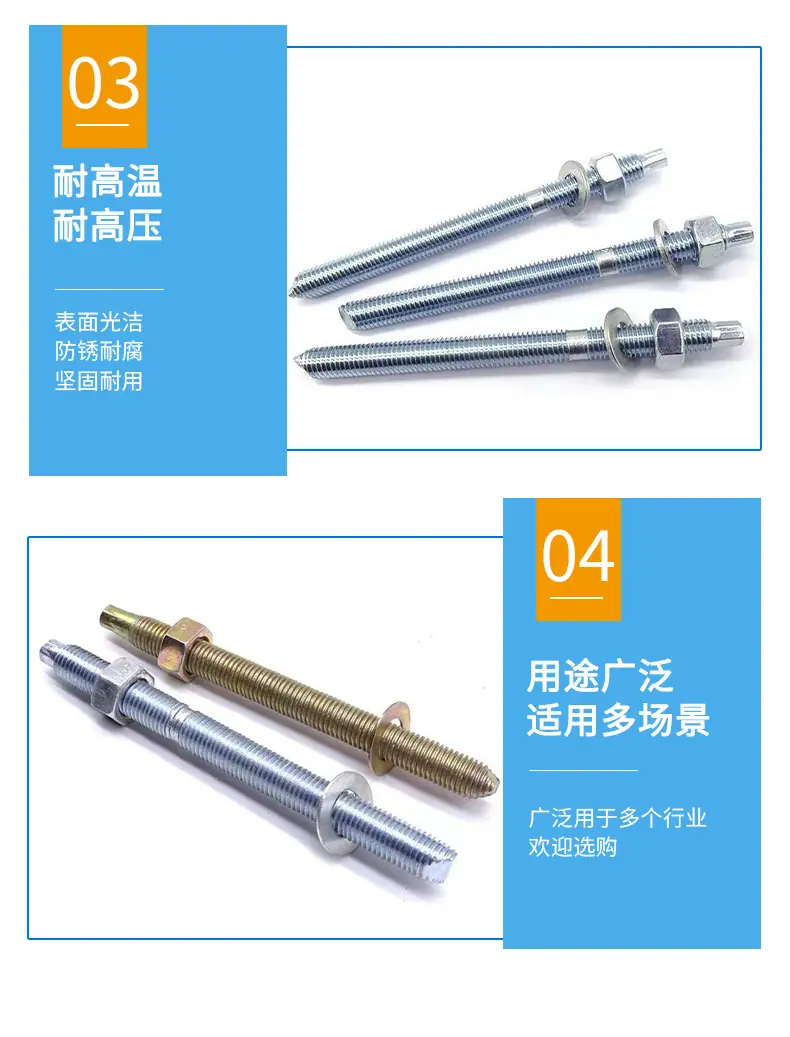 详情页2_07.jpg