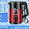 Hervidor Eléctrico Doméstico con Apagado Automático, Duradero, Gran Capacidad, Aislamiento Integrado, Calentamiento Rápido, Diseño de Una Pieza, Disponible para Dropshipping