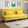 Sofá Cama Plegable de Doble Propósito 2025 Nuevo Multifuncional Cama Plegable Sala de Estar de Departamento Pequeño Alquiler Sofá Perezoso de Tela