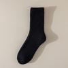 Calcetines de invierno para hombre, calcetines de tubo medio, calcetines de lana gruesa, calcetines térmicos con forro polar, calcetines de toalla, calcetines de algodón de color liso para hombre.