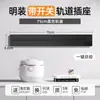 Tomada de Trilha Taiwan 110V com Interruptor de Montagem em Superfície, Régua de Energia Multifuncional Móvel Padrão Americano, Tomada Americana 15A Padrão Americano