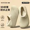 Sapatos de Algodão Femininos e Masculinos para Outono e Inverno com Solado Grosso Antiderrapante, Impermeáveis, com Plus Veludo Quente, para Casa ou Exterior, Par