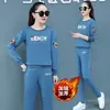 Conjunto de dos piezas para mujer de otoño e invierno: sudadera holgada de estilo casual con estampado de letras y cuello redondo de manga larga, y pantalón de chándal ajustado