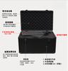 Maleta, Caja de Herramientas Grande de Aleación de Aluminio, Caja de Instrumentos, Modelo de Hardware Aeronave a Control Remoto Caja de Aluminio, Caja de Equipo, Equipo Personalizado