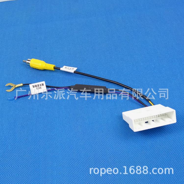 日产32P母头带板子后视线-M2