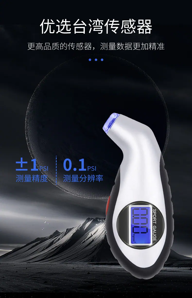 高精版_05.jpg
