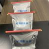 Saco de Vedação de Gás Reforçado para Mina de Carvão, Material de Dois Componentes de Resposta Rápida Ab, Saco de Vedação para Mineração 300-500g