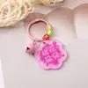 Chaveiro Pingente Sino Acrílico Homófono Pingente de Mochila Desenho Animado Decoração Pequeno Presente Chaveiro Personalizado