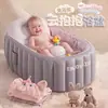 Bañera para Bebé Tina de Baño para Bebé Recién Nacido Puede Sentarse Acostarse Tina de Baño Doméstica Tamaño Grande Sin Soporte para Baño Tina Inflable Venta al por Mayor