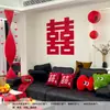 Decorações Longas de Origami Penduradas para Casamento, Quartos de Homens e Mulheres, Decorações de Quarto de Noivado, Cortinas de Sala de Estar, Conjuntos de Arranjos de Flores