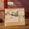 Calendario de escritorio multifuncional estilo chino, hecho a medida para 2027, con una estética china, alto atractivo visual y un temporizador de cuenta regresiva para el seguimiento diario de la autodisciplina.