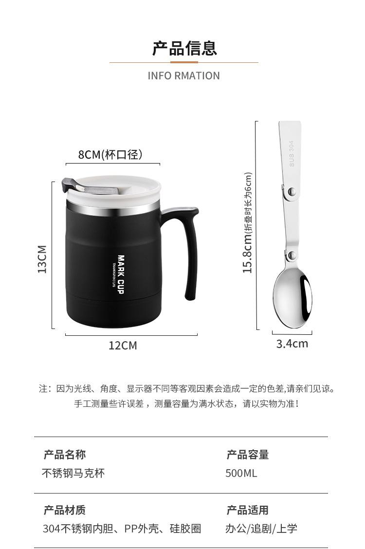 详情_18.jpg