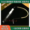Dispositivo de producción de oxígeno para el laboratorio de química de secundaria, instrumento de vidrio, tubo de ensayo de extracción con permanganato de potasio, generación de gas.