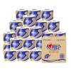 Papel Higiénico Xinxiangyin Serie Xinrou 4 Capas 140Gx27 Rollos Toalla de Papel Papel Higiénico Limpieza de Manos Hogar Asequible Caja Completa