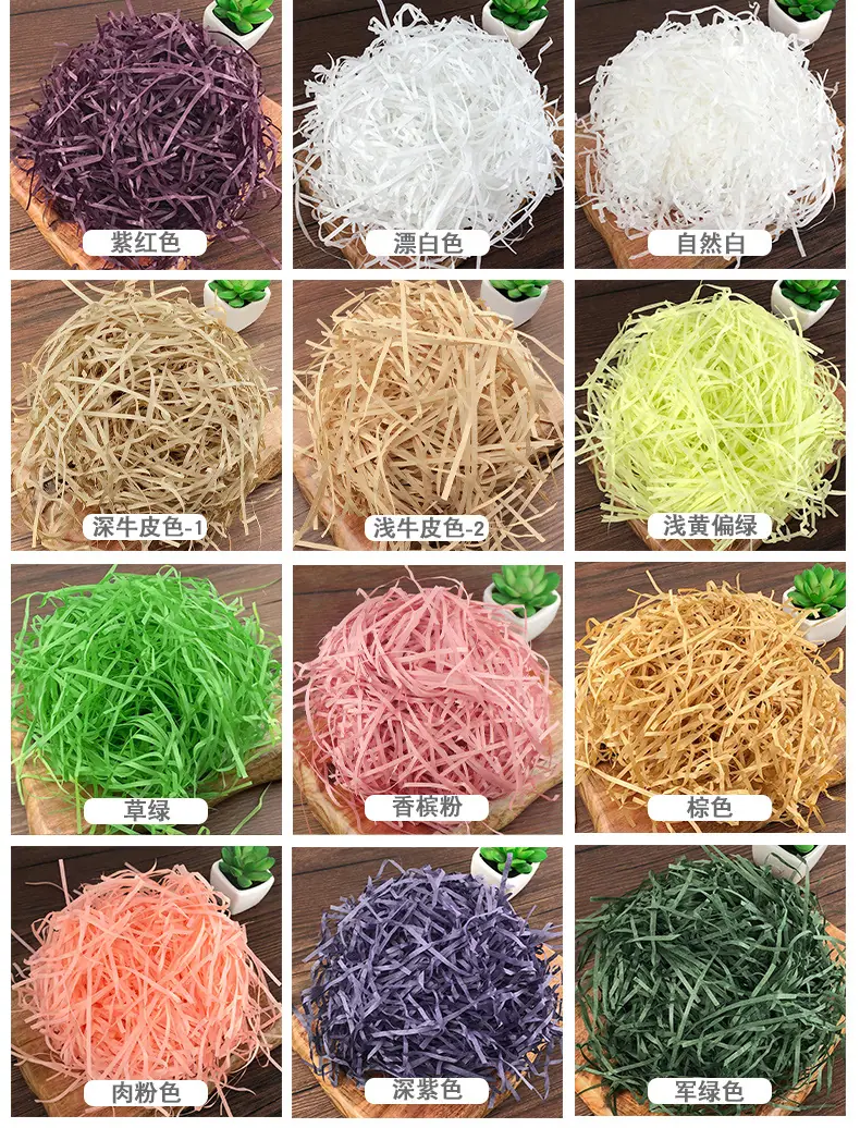 5木头底2_03