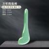 Placa Gua Sha Salão de Beleza Doméstico Não de Chifre Jade Tendão Bastão Espessado Ferramenta de Massagem Caneta de Acuponto Bastão de Rolamento Óleo Essencial