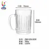 Taza de Vidrio Taza para el Hogar Taza de Agua juego Taza de Cerveza Taza de Cerveza Taza de Agua Cerveza Resistente al Calor para Hacer Té Gran Capacidad Taza de Té Engrosada con Asa