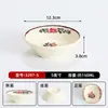 Tazón Retro Nostálgico con Carácter de Doble Felicidad, Tazón de Melamina Rojo Doble Felicidad, Vajilla Tradicional de Hot Pot de Chongqing, Plato Popular Antiguo para Aceite de Restaurante