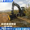 Accesorio de cabezal de siega rotatorio hidráulico para excavadora, modificación de excavadora para trituradora hidráulica de hierba, trituradora para desbroce de terrenos y máquina de recuperación de tierras