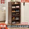 Zapatero de madera maciza, estante de almacenamiento multicapa para rincón del hogar y dormitorio, zapatero simple para entrada para espacios pequeños y áreas estrechas