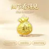 Colgante de bolsa de la suerte de tienda de oro para atraer riqueza y fortuna, un regalo para seguros y bancos para empezar bien y atraer clientes