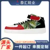 Pedido Privado Personalizado con un Pedido Mínimo de Una Pieza: Zapatillas Deportivas Casuales Antideslizantes de Caña Alta con Estampado de Anime para Hombre 2026, Zapatos Deportivos de Moda para Hombre