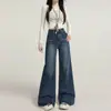 Calça Jeans Feminina Wide Leg Solta Estilo Retro Americano 2026 Outono/Inverno Novo Cintura Alta Afinando Barra Reta Calça Longa A14647