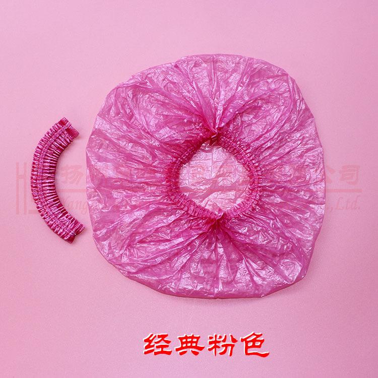 经典粉色