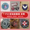 Crachás macios de silicone em PVC personalizados, marcas registradas de vestuário, carimbos de resina com logotipo, carimbos de resina feitos sob medida para bolsas, atacado