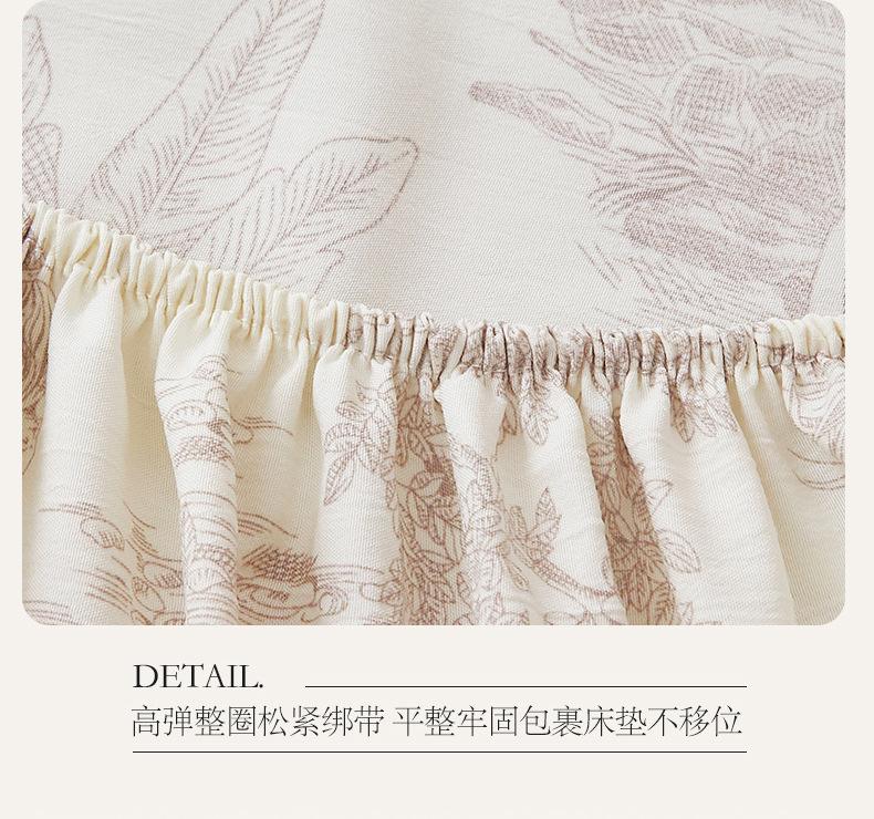 逐风_21.jpg?x-oss-process=image/format,png