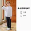 Camisa polo infantil branca de algodão com mangas compridas, adequada para crianças mais velhas, em estilo preppy, ideal como uniforme de classe, uniforme escolar ou uniforme de jardim de infância.