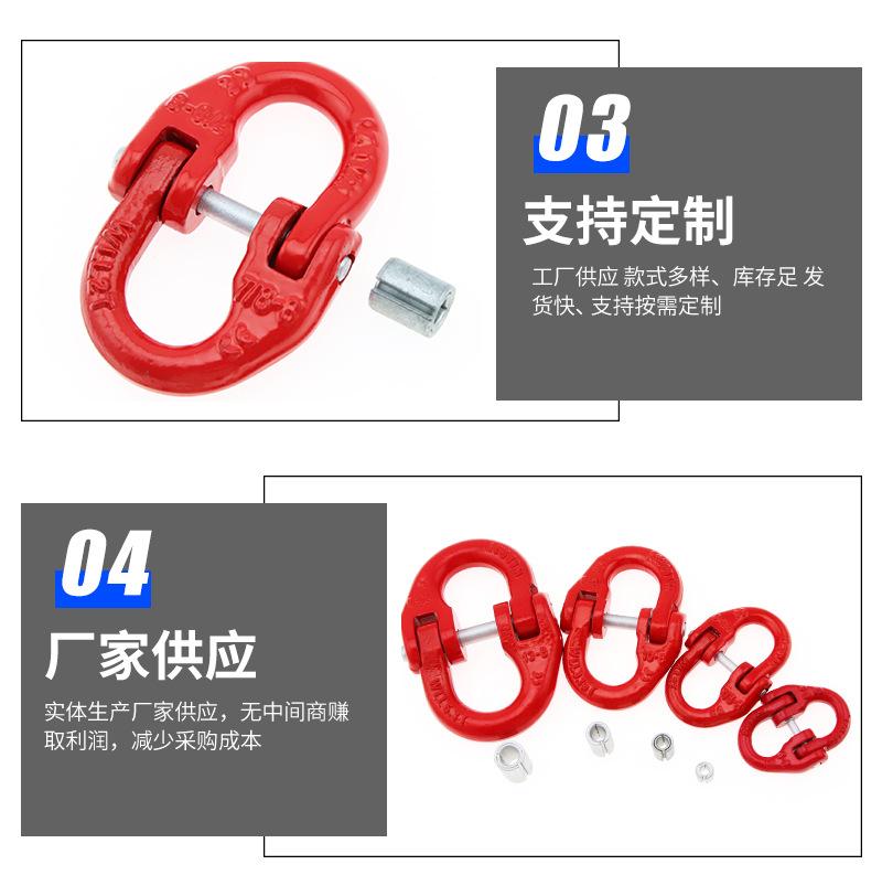 详情-定_13.png
