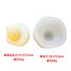 Molde para vela aromática de huevo pochado con cara sonriente para fideos instantáneos, molde de silicona para hornear pasteles estilo Ins Wind swing