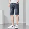 Pantalones Cortos Finos de Mezclilla para Hombre Verano 2026, Pantalones Cortos de Mezclilla de Cinco Puntos de Moda y Versátiles para Hombre