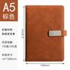 Libreta de Cuero para Negocios con Puntos, Engrosada, Regalo, Libro Mayor de Mano, Libreta de Alta Gama, Set de Caja de Regalo con Memoria USB, con Logo Impreso