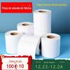 Papel térmico à prova de três coisas folha de rosto eletrônica pequeno lote expresso folha de rosto papel adesivo eletrônico papel para etiqueta de logística