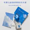 Adornos de Escritorio Cúbicos de Nubes Adopción de una Nube para Enviar a Niñas Nicho Regalo Avanzado para el Día de la Mujer Cumpleaños