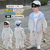 Conjunto de Roupas de Outono para Meninos 2025 Novo Jaqueta Bonita para Crianças Jaqueta para Meninos Primavera e Outono Jaqueta de Bebê para Meninos Conjunto de Duas Peças
