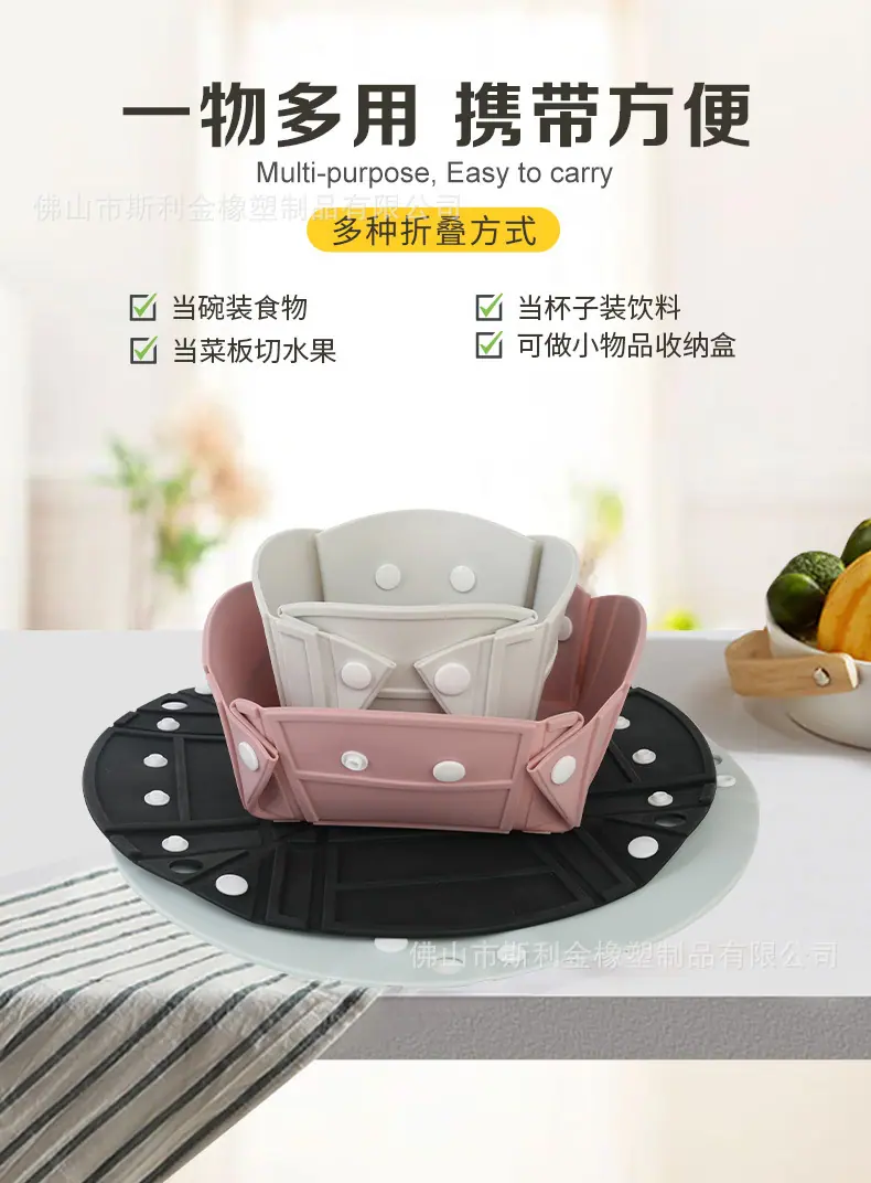 硅胶折叠餐具详情页_02.jpg