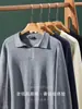 Colección de Invierno Cálido Suéter de Punto de Manga Larga Elástico y Cómodo para Hombre, Grueso, Raglán, Color Sólido, Top de Ajuste Relajado Casual de Negocios