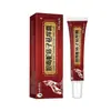 Shinai Pharmaceutical Cloruro de Aluminio Desodorante Antitranspirante 30G/Caja Crema Antitranspirante para Eliminar Olor y Olor Corporal bajo las Axilas