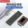 Teclado USB con Cable Newman BK101 Simple para Oficina Negocios Teclas de Bajo Ruido Computadora de Escritorio Laptop Universal USB