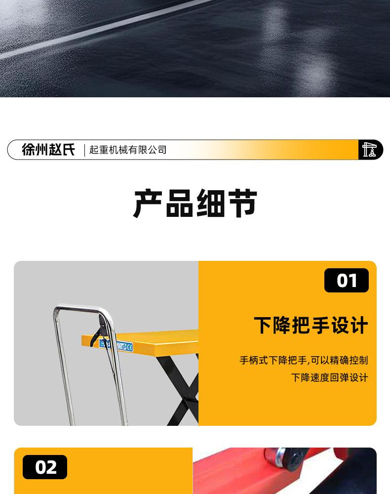 详情页_07.jpg