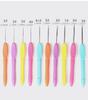 Ganchillo para Tejer Suéteres, Herramienta de Tejido de Acero Inoxidable para Crochet de Hilo