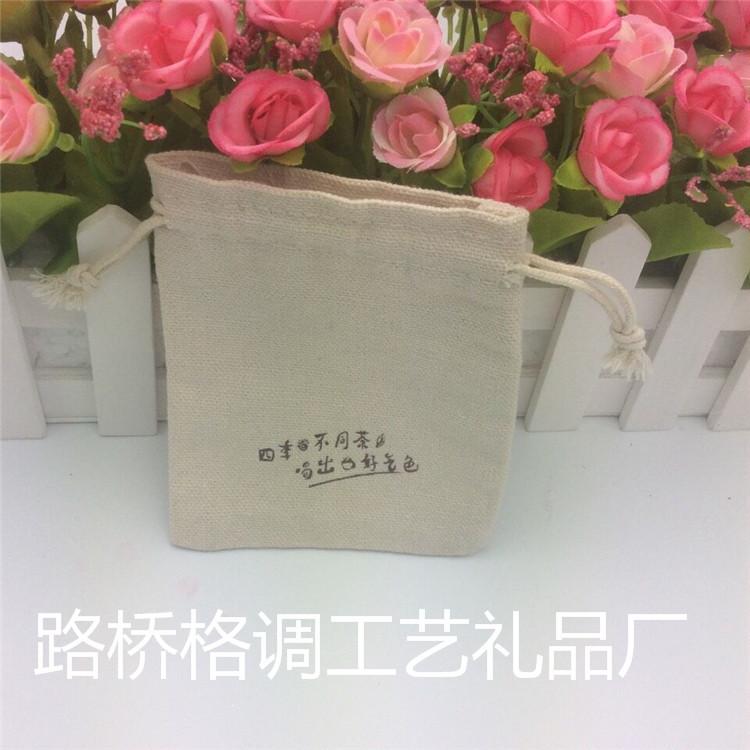 QQ图片20150829125150